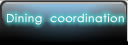 _CjO R[fBl[g